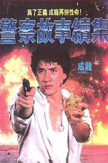 久久综合网址