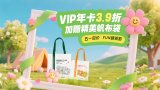 久久综合网址